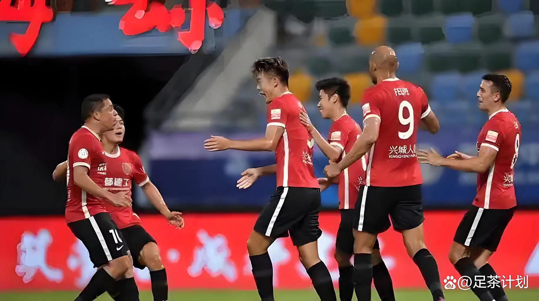 九游网页平台-关于赛地聚焦：亚冠冲刺阶段热度飙升，成都蓉城造点机会，悬念犹存，身体对抗强度拉满的信息
