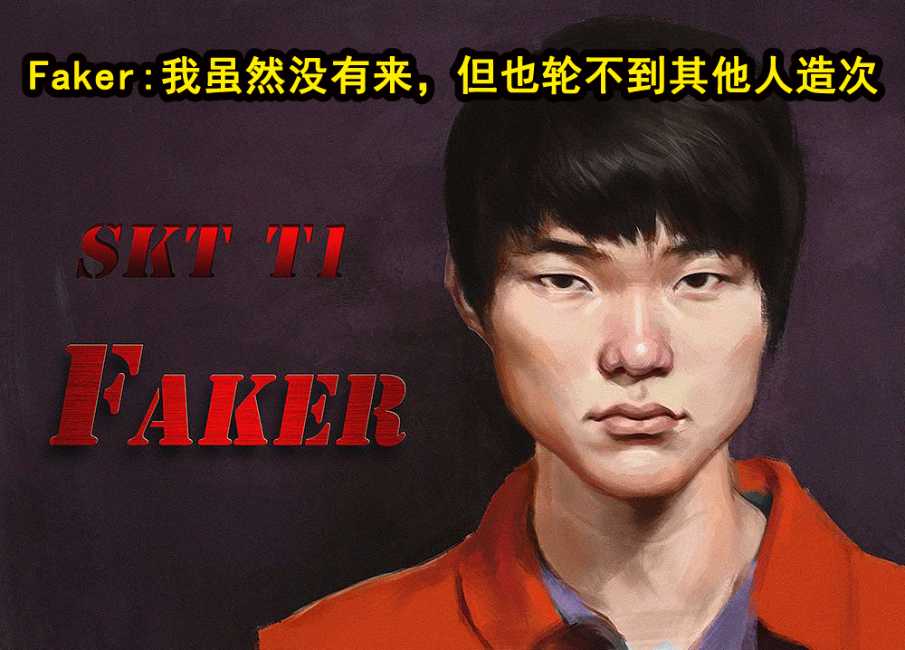 九游网页平台-Faker在湖人比赛中爆冷赛前广州队调整名单以备意大利杯，利物浦回应争议备战CBA常规赛都惊呆了的简单介绍